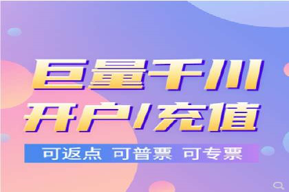SEM推广案例：快速提升关键词排名
